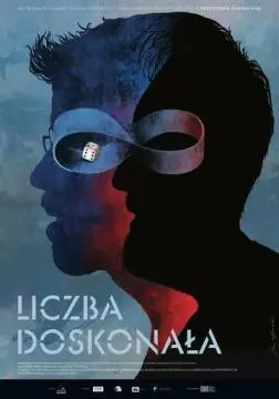 Идеальное число онлайн